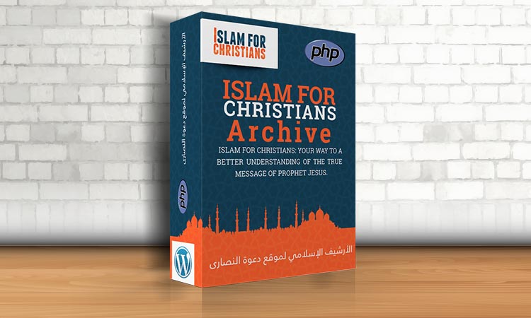 Islam for Christians Archive