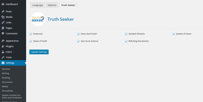 Islamic Content Archive For Truth Seeker