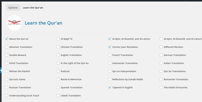islamic-content-archive-for-learn-the-quran-screenshot-2