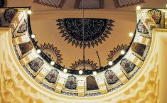What Is Islam?