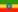 Amharic