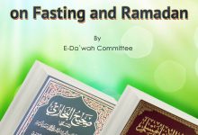 100+ Hadith on Fasting and Ramadan