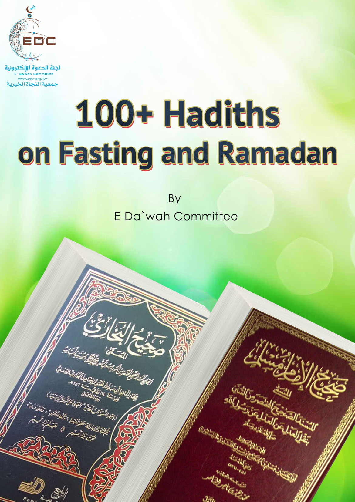 100+_Hadith_on_Fasting_and_Ramadan-1