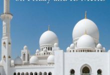 25+ Hadiths on Friday and Its Merits