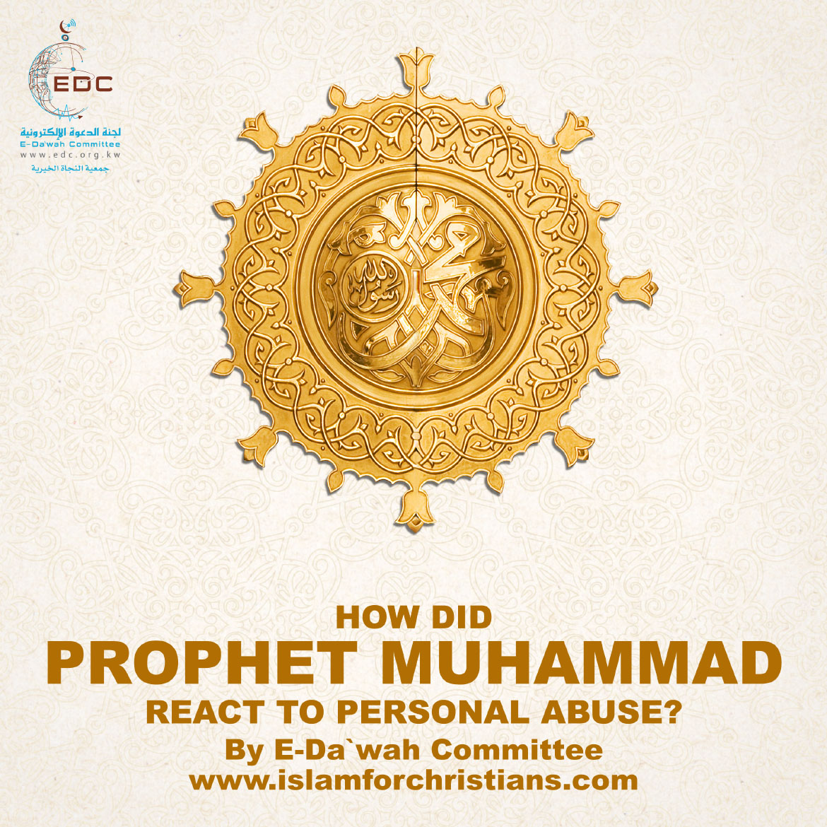 English-How-did-Prophet-Muhammad-React-to-Personal-Abuse-1