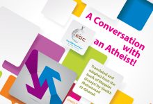 A Conversation with an Atheist