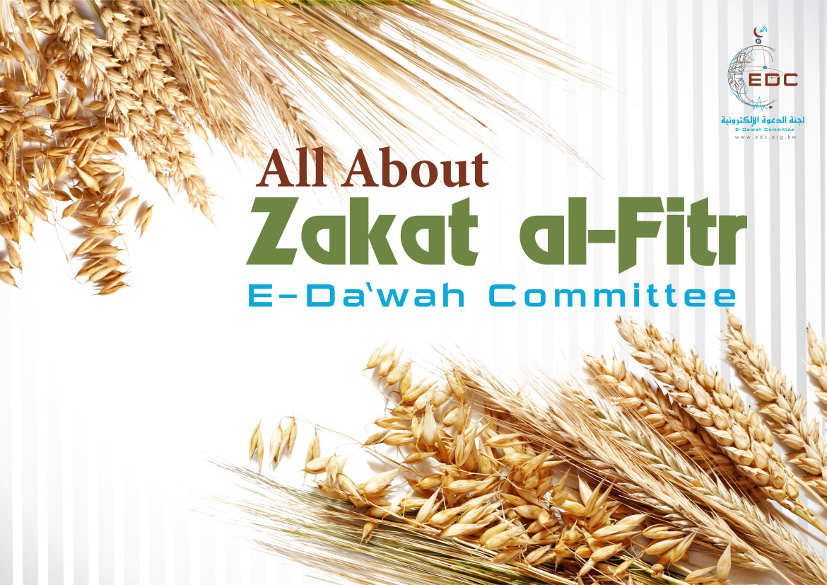 English_All_About_Zakat_al_Fitr-1