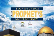 Significance of the Prophet’s Night Journey