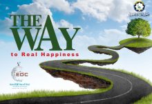 The Way to Real Happiness