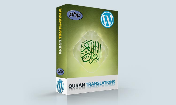 Quran Translations