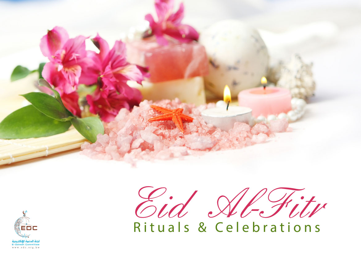Rituals_Cele_rations_Eid_Al_Fitr-1