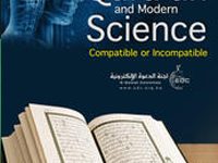 The Quran and Modern Science: Compatible or Incompatible?