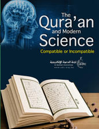 The-Quran-and-Modern-Science-Compatible-or-Incompatible