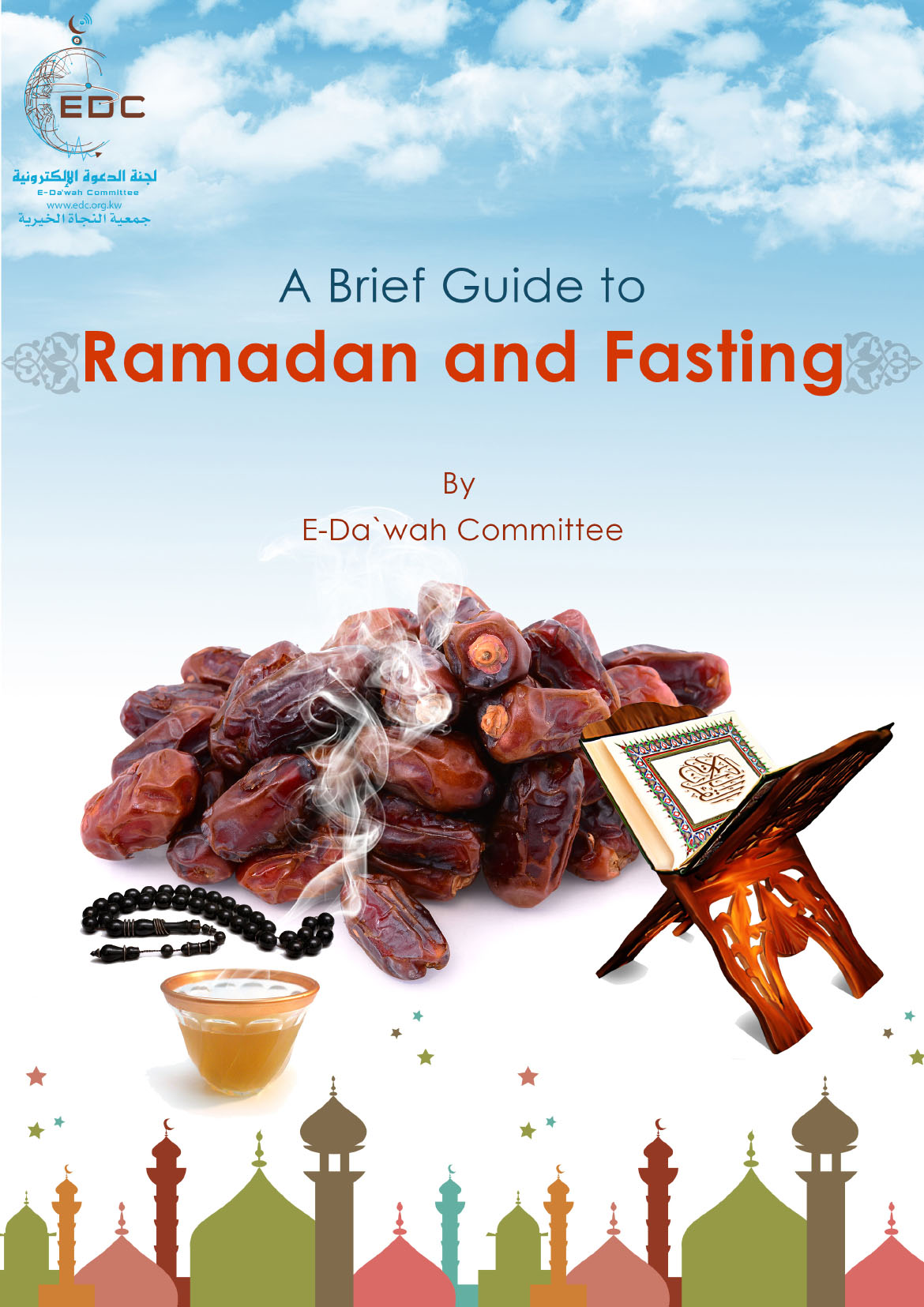 en_A_Brief_Guide_to_Ramadan_and_Fasting-1