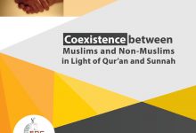 Coexistence between Muslims and Non-Muslims in Light of Qur’an and Sunnah