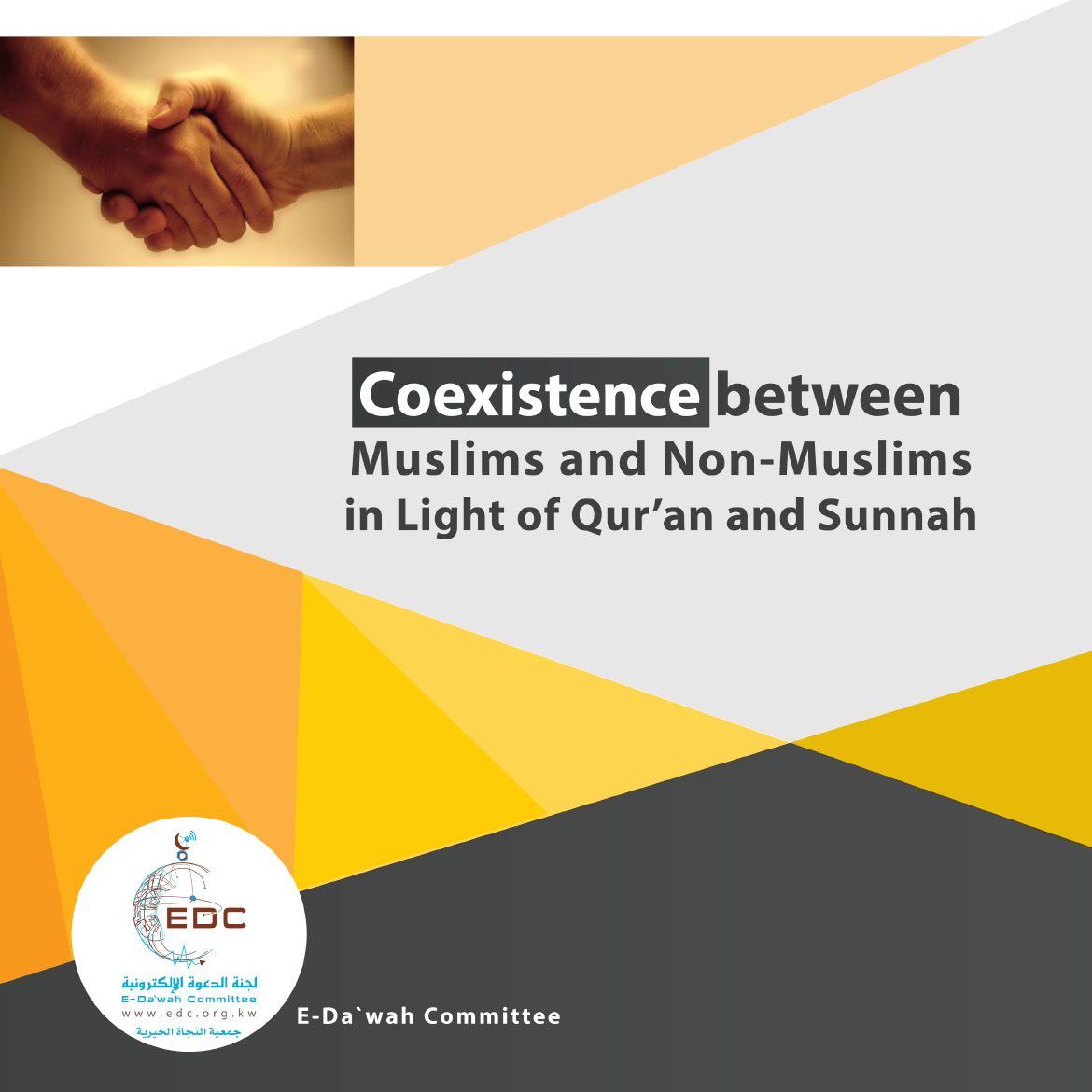 en_Coexistence_between_Muslims_and_Non_Muslims_in_Light_of_Quran_and_Sunnah-1