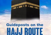 Guideposts on the Hajj Route