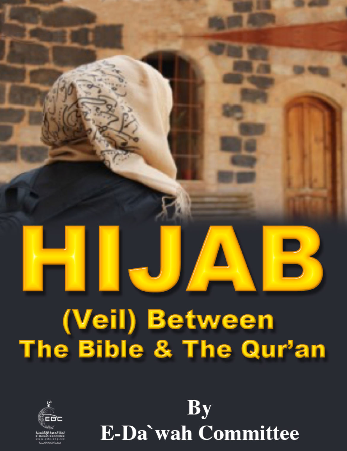 en_Hijab_(Veil)_between_the_Bible_and_the_Quran-1
