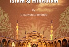 The Concept of God in Islam and Hinduism