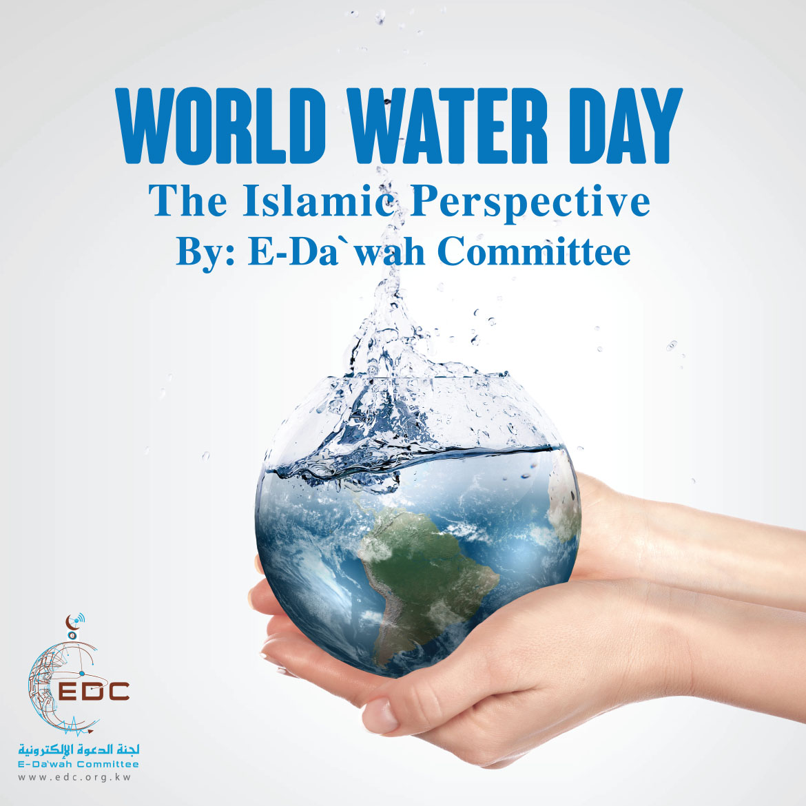 en_Word_Water_Day_The_Islamic_Perspective-1