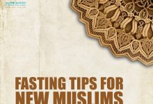 Fasting Tips for New Muslims