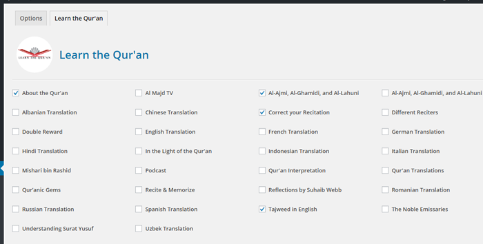 Islamic Content Archive For Learn the Quran