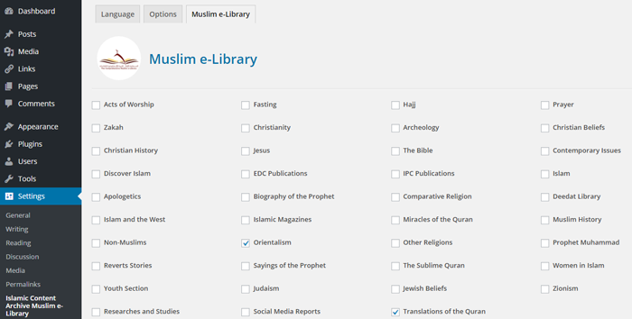 Islamic Content Archive For Muslim e-Library