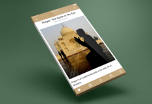 Prayer in Islam App