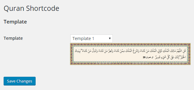 Quran Shortcode