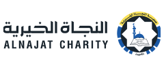 Al-Najat Charity Society