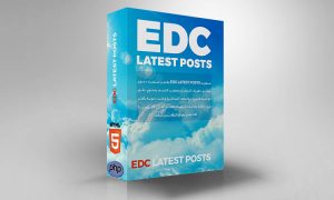 سكربت آخر منشورات مواقع لجنة الدعوة الإلكترونية (EDC latest posts)