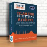 إضافة أرشيف محتوى موقع التعريف بالإسلام للمسيحيين (Islam for Christians Archive)