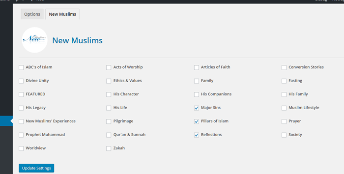 islamic-archive-for-new-muslims-screenshot-2