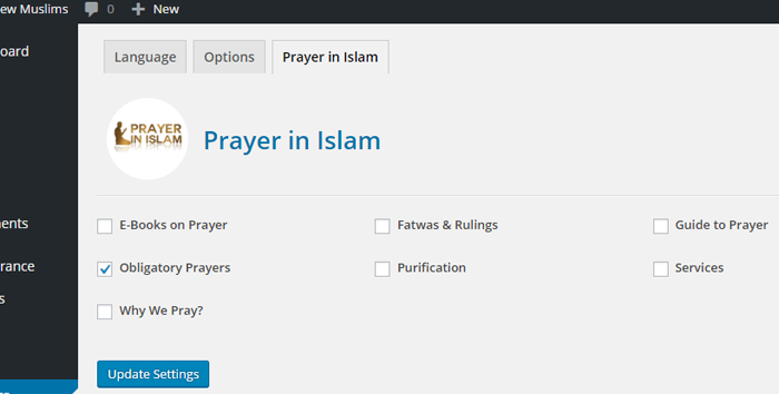 islamic-archive-for-prayer-in-islam-screenshot-2