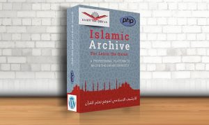 إضافة أرشيف موقع تعليم القرآن (Islamic Content Archive For Learn the Qur'an)
