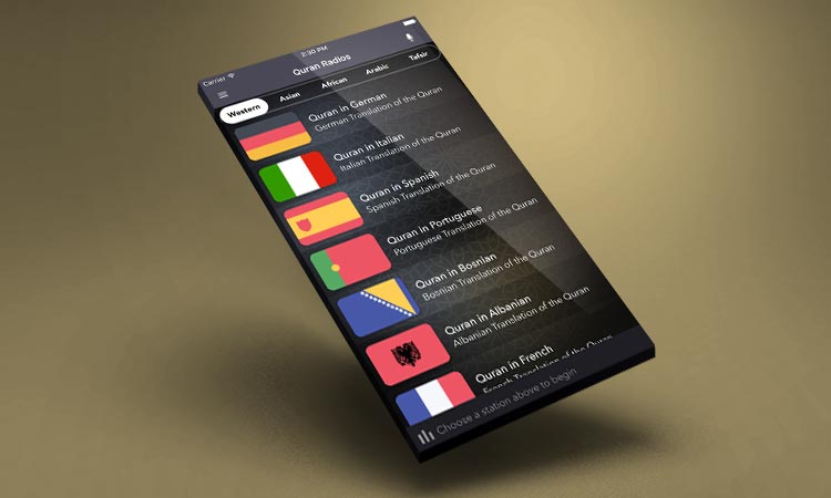 تطبيق إذاعات نشر علوم القرآن الكريم وترجماته (Quran Radios)
