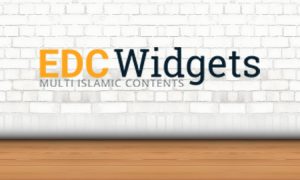 سكربت البلوكات الدعوية (EDC Widgets)