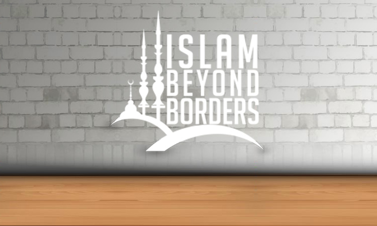 سكربت دعوة بلا حدود Islam Beyond Borders