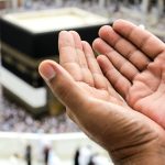 دعاء